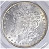 Image 2 : 1882 MORGAN DOLLAR  PCGS  MX-63