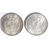 Image 2 : 1889 & 1896 MORGAN DOLLARS  CH BU