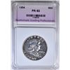 Image 1 : 1954 FRANKLIN HALF DOLLAR NGP