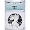 Image 1 : 2006 W AMERICAN SILVER EAGLE PERFECT  PROOF  EMGC