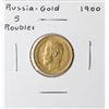 Image 1 : 1900 Russia 5 Roubles Gold Coin