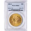 Image 1 : 1884-S $20 Liberty Head Double Eagle Gold Coin PCGS MS61