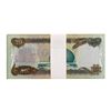 Image 2 : Lot of (25) Iraqi 25 Dinars Saddam Hussein Notes