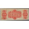 Image 2 : 1800's $10 Canal Bank Obsolete Note