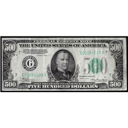 1934 $500 Federal Reserve Note Chicago Repaired Tear