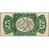 Image 2 : March 3, 1863 25 Cents Third Issue Fractional Currency Note