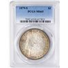 Image 1 : 1879-S $1 Morgan Silver Dollar Coin PCGS MS65