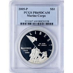 2005-P $1 Marines Silver Commemorative Coin PCGS PR69DCAM