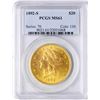 Image 1 : 1892-S $20 Liberty Head Double Eagle Gold Coin PCGS MS61