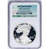Image 1 : 1986-S $1 Proof American Silver Eagle Coin NGC PF69 Ultra Cameo First Year of Is