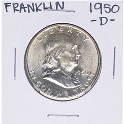 1950-D Franklin Half Dollar Coin