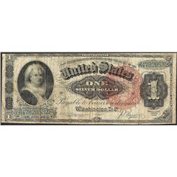 1886 $1 Martha Washington Silver Certificate Note