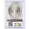 Image 2 : 1881-S $1 Morgan Silver Dollar Coin PCGS MS63