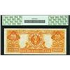 Image 2 : 1905 $20 Technicolor Gold Certificate Note Fr.1180 PCGS Extremely Fine 40PPQ