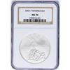 Image 1 : 2005-P $1 Marines Silver Commemorative Coin NGC MS70