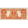 Image 2 : 1922 $20 Gold Certificate Note
