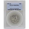 Image 1 : 1951-D Franklin Half Dollar Coin PCGS MS62FBL