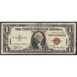 1935A $1 Hawaii WWII Emergency Issue Silver Certificate Note
