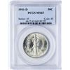 Image 1 : 1941-D Walking Liberty Half Dollar Coin PCGS MS65