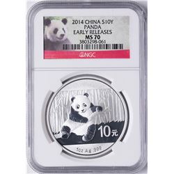 2014 China Silver Panda Coin NGC MS70 Early Releases