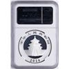 Image 2 : 2014 China Silver Panda Coin NGC MS70 Early Releases