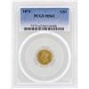 Image 1 : 1874 $1 Indian Princess Head Gold Dollar Coin PCGS MS62
