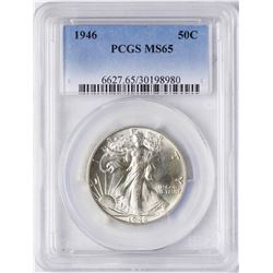 1946 Walking Liberty Half Dollar Coin PCGS MS65