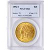Image 1 : 1892-S $20 Liberty Head Double Eagle Gold Coin PCGS MS61