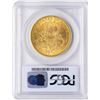 Image 2 : 1892-S $20 Liberty Head Double Eagle Gold Coin PCGS MS61