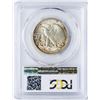 Image 2 : 1941 Walking Liberty Half Dollar Coin PCGS MS65