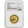 Image 1 : 1988 China 50 Yuan Panda Gold Coin NGC MS69