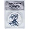 Image 1 : 2012-S $1 Proof American Silver Eagle Coin ANACS PR70DCAM First Strike