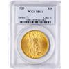 Image 1 : 1925 $20 St. Gaudens Double Eagle Gold Coin PCGS MS64
