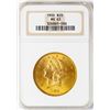 Image 1 : 1900 $20 Liberty Head Double Eagle Gold Coin NGC MS63