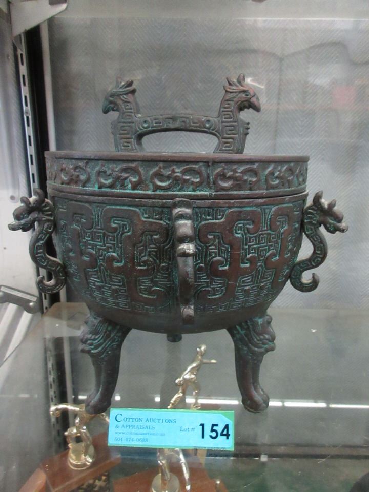 Aztec Inspired Old Cast Metal Ice Bucket