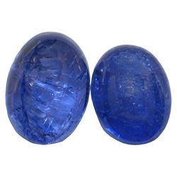 8.69 ctw Cabochon Mixed Tanzanite Parcel