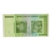 Image 2 : 10 Trillion Dollar Zimbabwe Note