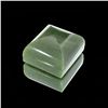 Image 1 : APP: 1.2k 146.37CT Square Cut Cabochon Nephrite Jade Gemstone
