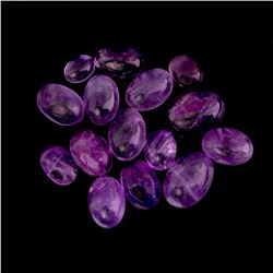 APP: 2.2k 100.00CT Various Shapes & Sizes Amethyst Parcel