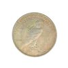 Image 2 : Rare 1923 U.S. Peace Type Silver Dollar