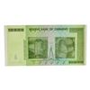 Image 2 : 10 Trillion Dollar Zimbabwe Note