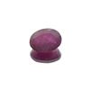 Image 1 : APP: 2.5k Extra Large Size 15.16CT Ruby Gemstone Very Good Investment