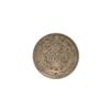 Image 2 : 1876 Liberty Seated Dime Coin
