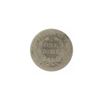 Image 2 : 1838 Liberty Seated Dime Coin