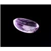 Image 1 : APP: 1k 32.00CT Oval Cut Amethyst Quartz Gemstone