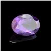 Image 1 : APP: 1.4k 11.43CT Oval Cut Amethyst Quartz Gemstone