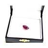 Image 1 : APP: 2.8k 10.58CTCT Oval Cut Ruby Gemstone