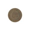 Image 1 : 1865 Two-Cent Piece Coin
