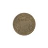 Image 2 : 1865 Two-Cent Piece Coin
