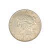 Image 1 : Rare 1923 U.S. Peace Type Silver Dollar